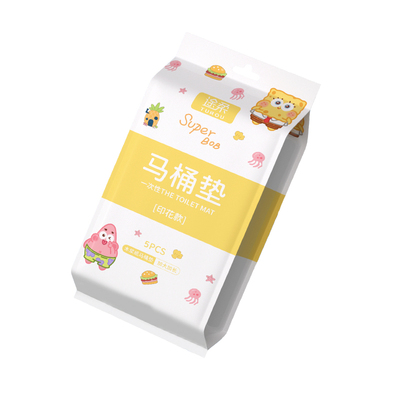 途柔一次性马桶垫加大加厚冬坐垫