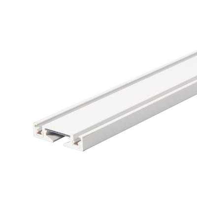 智能2.0白色超薄明装磁吸轨道灯