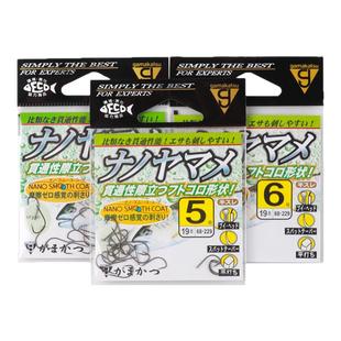 鱼钩散装伽玛卡兹溪流鱼钩进口高端极细细条正品袖钩鲤鱼鲫鱼专用