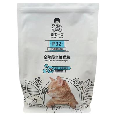 诚实一口猫粮1.5kg轻松蛋白