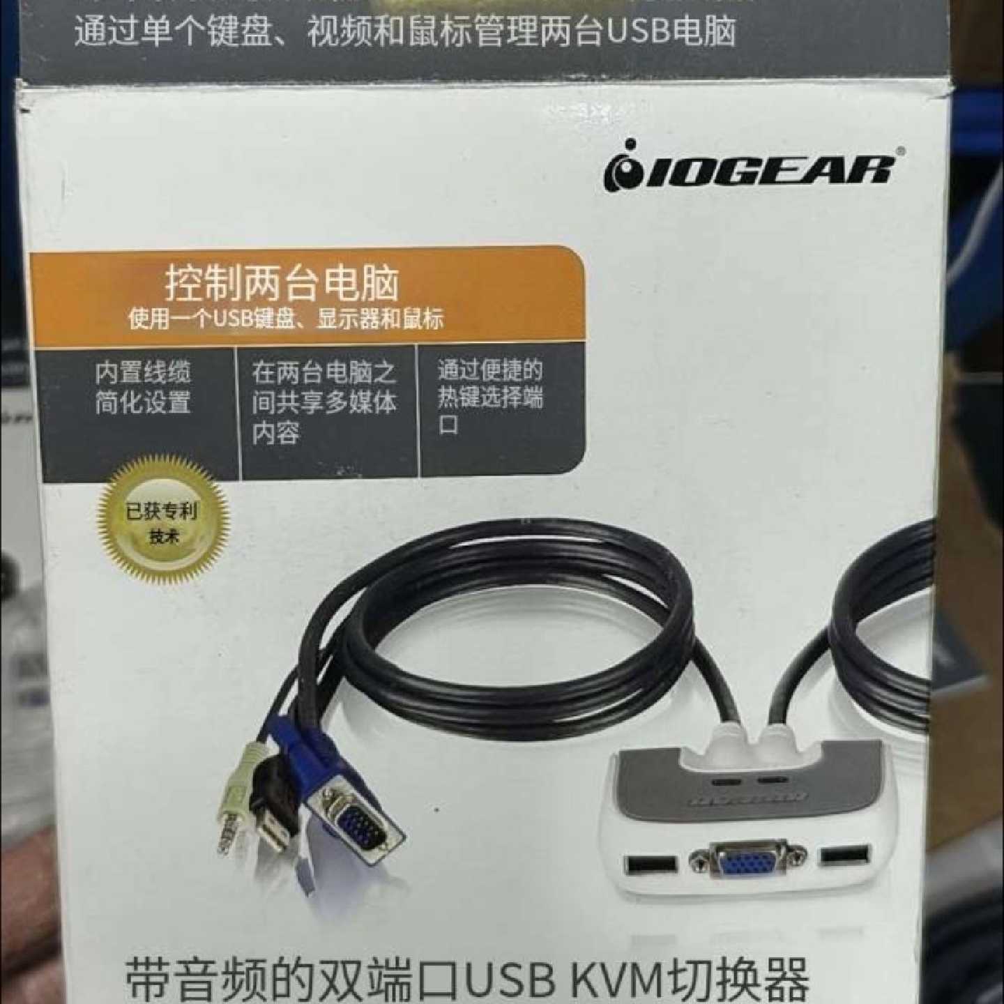 IOGEAR 2口USB KVM切换器 带音频 支持VGA和