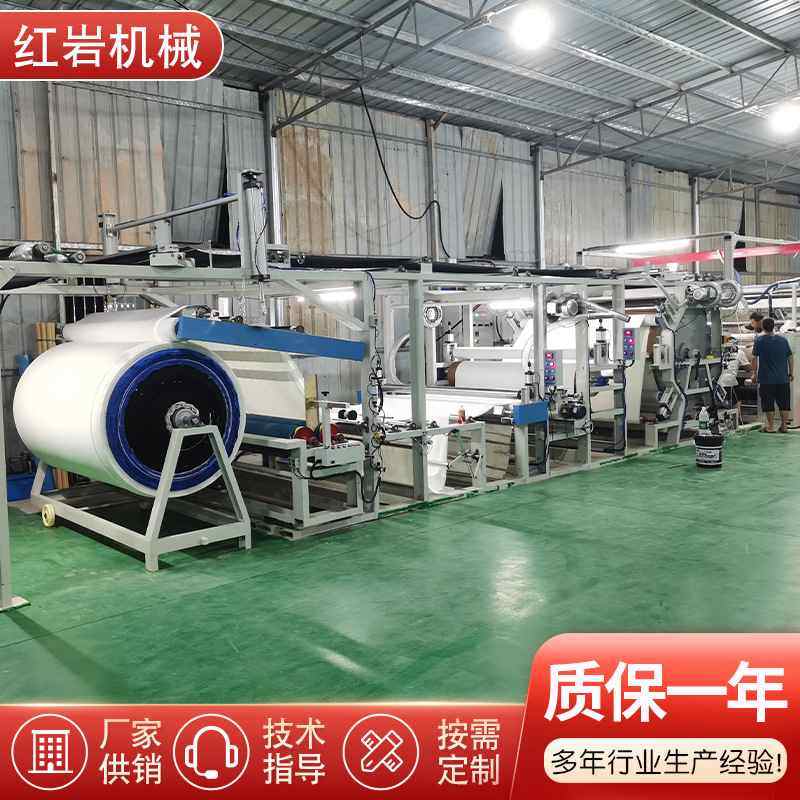 Pur热熔胶油胶两用复合机墙布墙纸复合机油胶热熔胶两用复合机