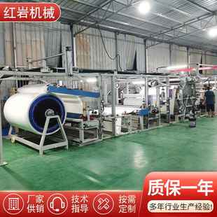 Pur热熔胶油胶两用复合机墙布墙纸复合机油胶热熔胶两用复合机