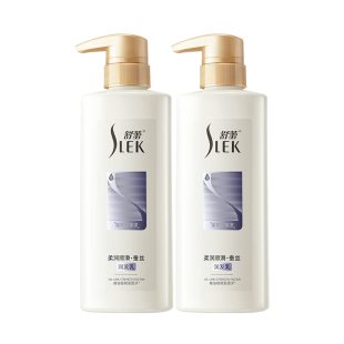 【百亿补贴】舒蕾山茶花葡萄籽润发乳护发素柔顺保湿修护防断发