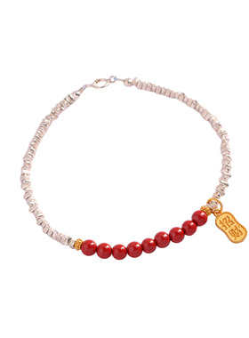 普陀山碎银几两纯银手链