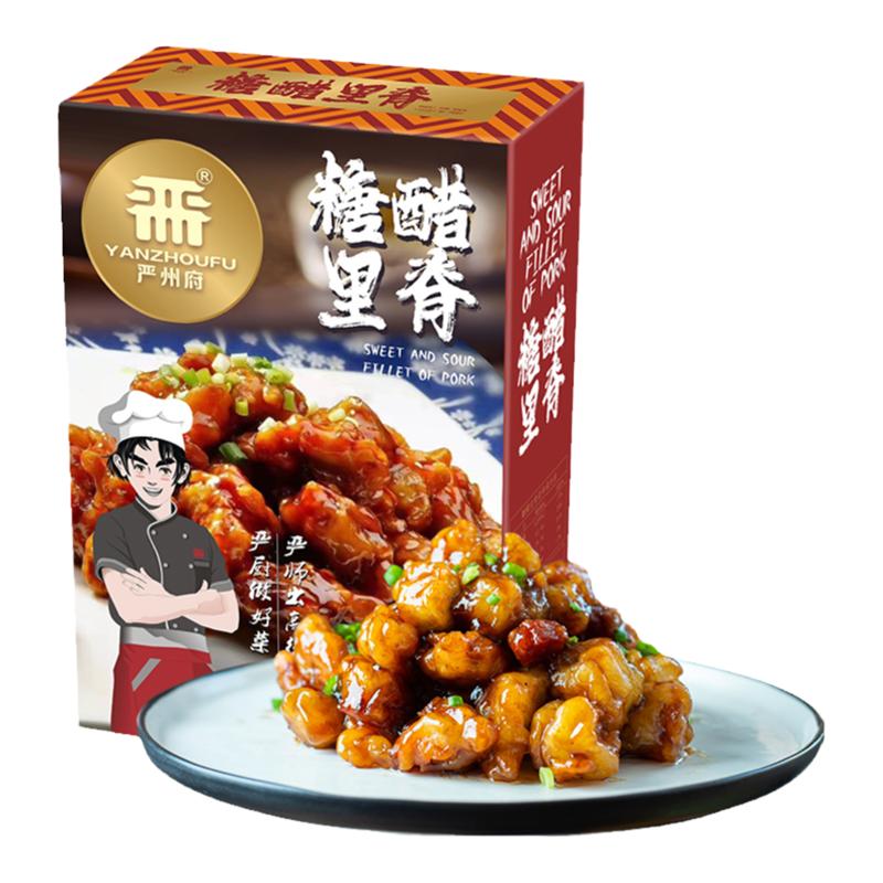 严州府 糖醋里脊半成品预制菜 365g*2盒 天猫优惠券折后¥39.9包邮(¥44.9-5)赠酥香里脊245g