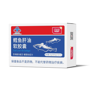 酷幼天然果蔬维生素AD1天1粒