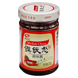 馍饭愁香辣 洛阳伊川金秋凯悦馍饭愁 调味酱 面条酱 下饭酱夹馍酱