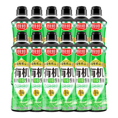厨邦有机原汁特级生抽500ml*12