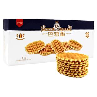 丹夫巴特脆66g薄脆饼盒装西式糕点华夫饼办公休闲点心零食品小吃