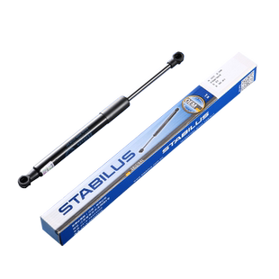 斯泰必鲁斯长城哈弗H6/H2/H1/H7/H8/H9机盖尾门后备箱液压支撑杆