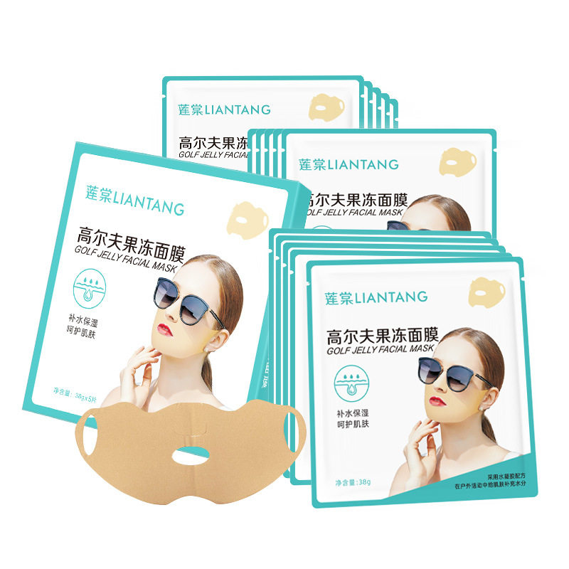 防晒贴脸部激光术贴防紫外线补水