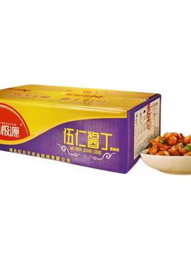 北极源五仁酱丁整箱商用