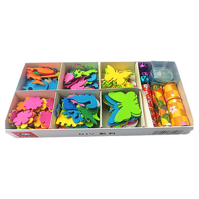 幼儿园美工坊区域材料盒创意DIY配饰套装儿童手工小八腊子爱心圆