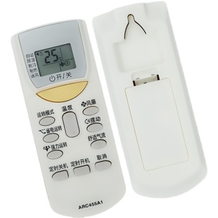 【广州发】适用于DAKIN大金空调遥控器KFR-50W\BP ARC455A1 包邮