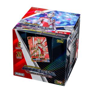 正版卡游奥特曼卡片传奇版第26弹一整盒玩具稀有usr签名卡ar卡牌