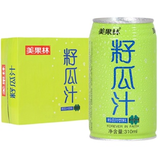 西北兰州特产美果林籽瓜汁整箱包邮美果林杏皮茶饮料杏皮水饮品