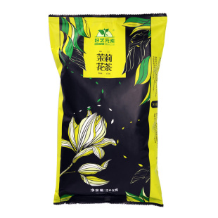 好艺元素茉莉花茶500g袋装茶叶 奶绿奶茶店一级特调绿茶茉香绿茶