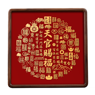 铜雕天官赐福摆台高端入户玄关装饰画百福图喜庆福字乔迁新居摆件