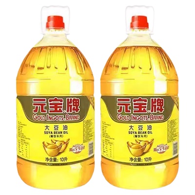 正宗元宝牌大豆油20升商用家用