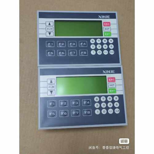 询价下单xp2-18rt 信捷 PLC 可开发票