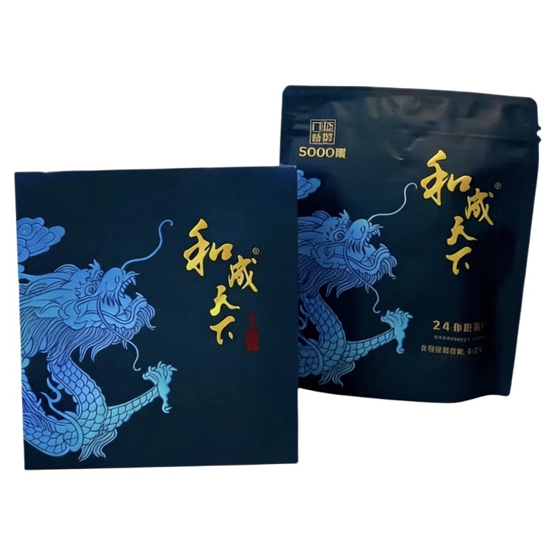 24小时锁鲜 和成天下 精品门店5000果 散装称重槟榔