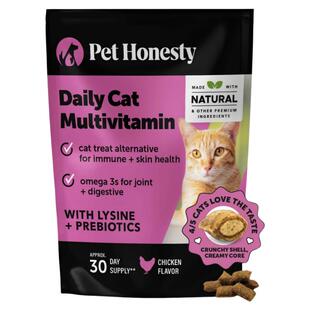 【现货】Pet Honesty 猫咪每日多种维生素 -免疫关节皮肤健康支持
