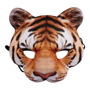 万圣节老虎面具头套白虎头饰演出搞怪面罩派对舞会搞笑造型白虎