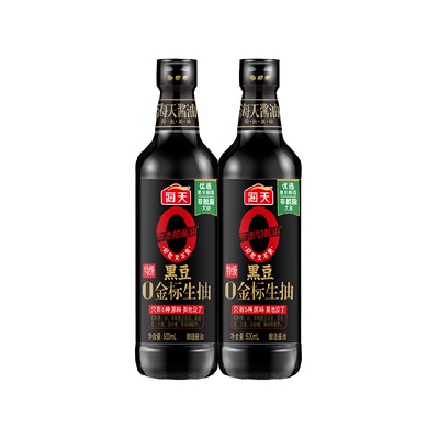 海天黑豆0金标生抽500ml×2瓶