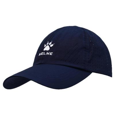 KELME卡尔美户外运动帽子夏防晒遮阳马拉松专业跑步棒球帽鸭舌帽