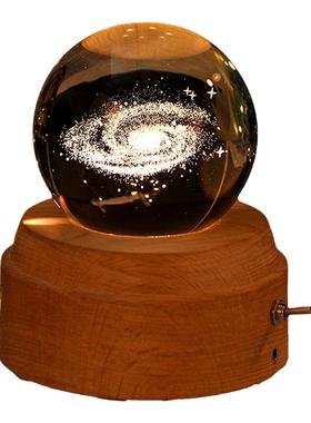 天空之城送女友七夕情人节水晶球