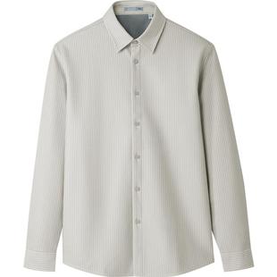 HLA/海澜之家轻商务时尚系列长袖衬衫25秋冬新加绒保暖条纹上衣男