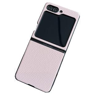 皮壳壳 适用于三星ZFlip6手机壳新款真皮防摔保护套zflip5超薄外壳w23flip豹纹小折叠zflip4简约ins风硬壳