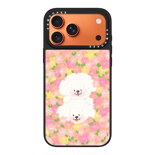 （15-17 Series）ERMUCASE 掉进花海 幸运三叶草 苹果iPhone17ProMax/17Pro/Air/16ProMax15Pro磁吸手机壳