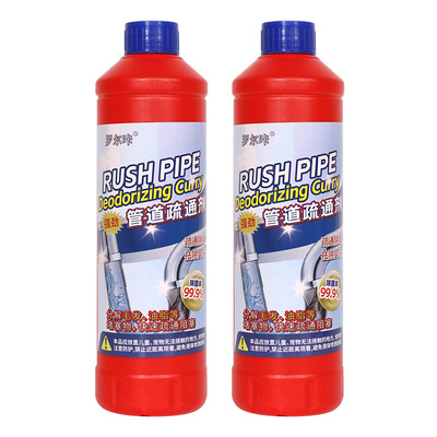 管道疏通剂强力溶解下水道堵塞