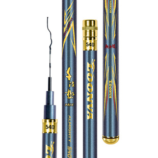 龙王恨千波极MIX鱼竿轻硬挺碳素鱼竿黑坑野钓鲫鲤台钓竿小综合竿