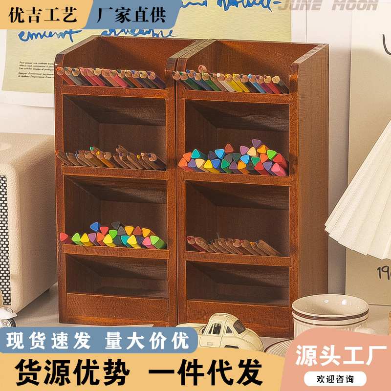 笔筒办公室书桌文具收纳盒桌面刷桶笔置物架刷木制储抽屉式化妆物