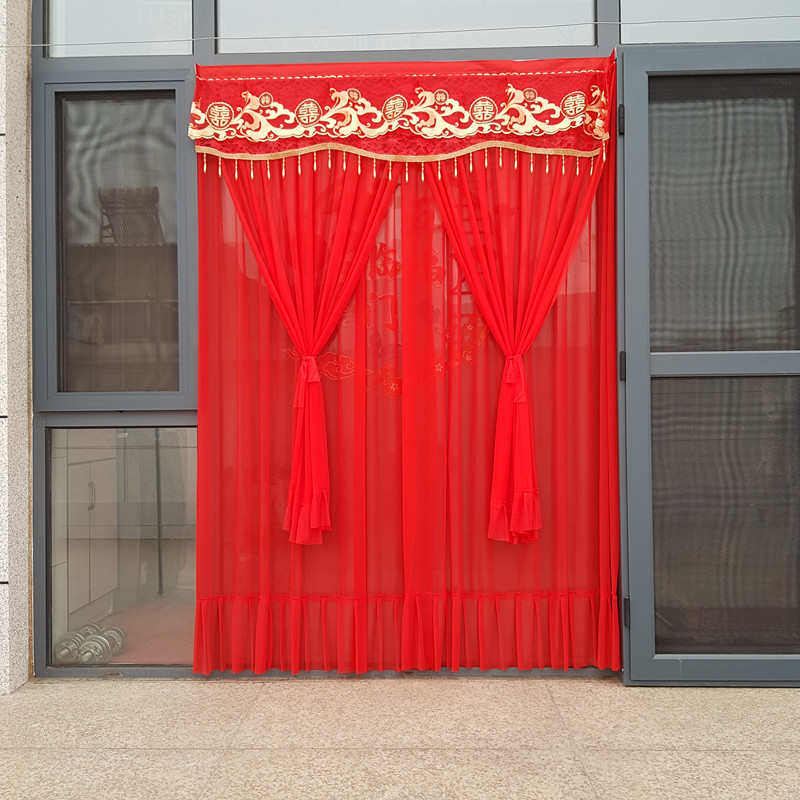 结婚红色长门帘囍字双层蕾丝红门帘农村外门卧室客厅粘贴帘子窗帘