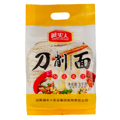 正宗刀削面宽面条劲道爽滑