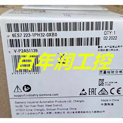 议价6ES7223-1PH32-0XB0西门子S7-1200数字量 I/O SM1223模块全新