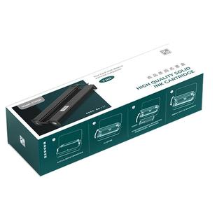 汉印GT1打印机专用耗材 固态墨盒碳带HPRT官方原装正品打印碳带墨盒色带打印纸热传印碳带U200碳带墨盒
