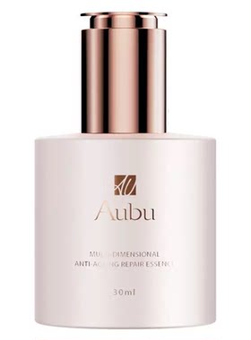 Aubu3D重构精华液