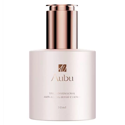 Aubu精华液抗皱回春去细纹补水提拉紧致胶原蛋白面部精华女
