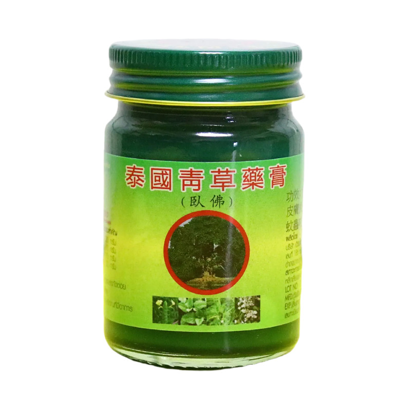 泰国树牌卧佛青草药膏原装进口