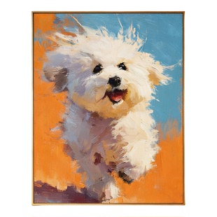 原创手绘白色小狗油画现代简约客厅装饰画北欧风治愈系卧室挂画
