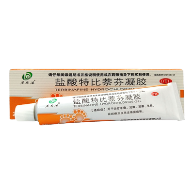 【如医】盐酸特比萘芬凝胶20g*1支/盒