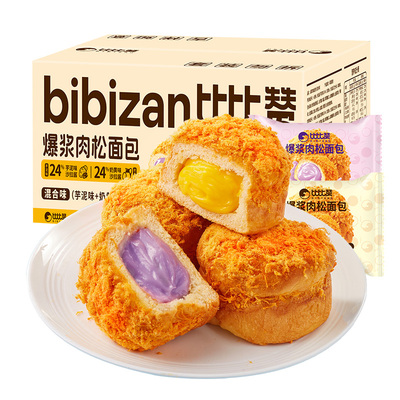 比比赞肉松面包学生早餐糕点解馋零食休闲食品小吃夹心奶黄芋泥