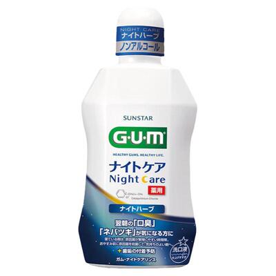 日本进口GUM牙周夜间护理漱口水