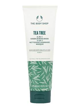 TheBodyShop磨砂面膜清爽控油