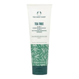 【官方正品】TheBodyShop美体小铺茶树净肌3合1磨砂面膜125ml清洁